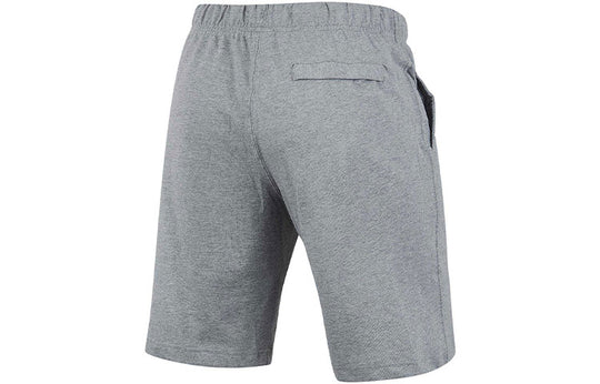 Nike Crusader Logo Embroidered Knit Sports Shorts Gray