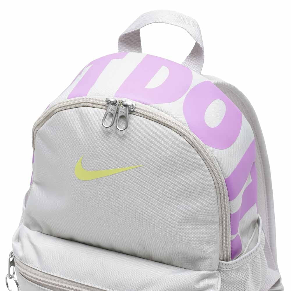 Nike Brasilia JDI Mini Backpack DR6091-072