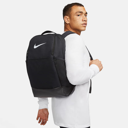 Nike Brasilia 9.5 Training Backpack DH7709-010