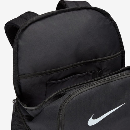 Nike Brasilia 9.5 Training Backpack DH7709-010