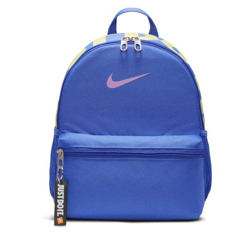 Nike Brasilia Just Do It Mini Backpack 11 Litre DR6091-581