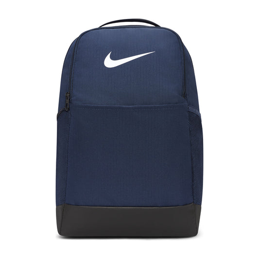 Nike Brasilia 9.5 Training Medium Backpack DH7709-410